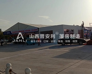 河南中原文博會(huì)車展