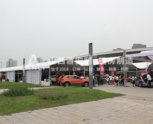 太原煤交中心第十六屆團車節(jié)