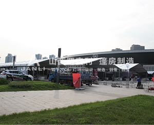 太原煤交中心第十六屆團車節(jié)