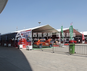 太原煤交中心第十五屆團車節(jié)