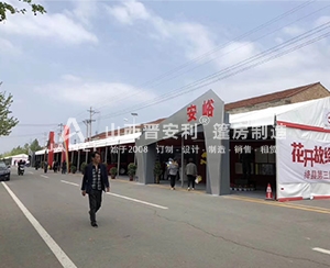 絳縣櫻桃節(jié)