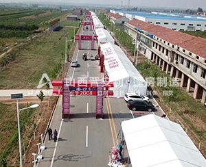 絳縣櫻桃節(jié)