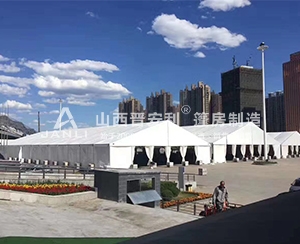 慶陽(yáng)建材家居展銷會(huì)