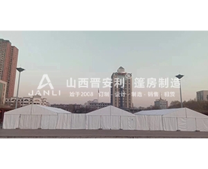 孝義農(nóng)副產(chǎn)品展