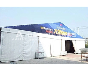 西安家居家電展銷會(huì)