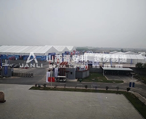 太原堯城國(guó)際通用航空飛行大會(huì)