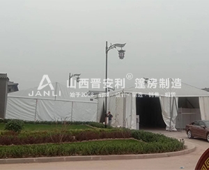 汾陽(yáng)國(guó)際汾酒博覽會(huì)