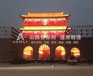 汾陽(yáng)國(guó)際汾酒博覽會(huì)