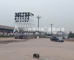 汾陽(yáng)國(guó)際汾酒博覽會(huì)