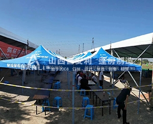 山西省“建設工匠杯”建筑職業(yè)技能大賽