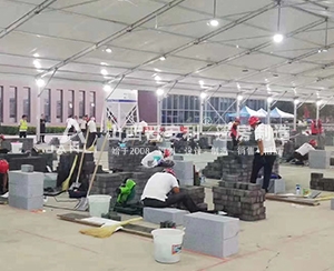 山西省“建設工匠杯”建筑職業(yè)技能大賽