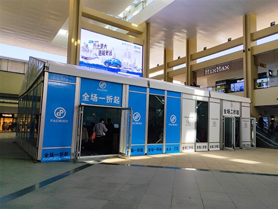 透明玻璃篷房一般應(yīng)用于哪些場(chǎng)所？有什么優(yōu)勢(shì)