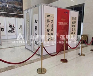 標(biāo)準(zhǔn)展位